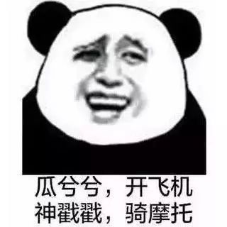 笑破你肚子的笑話(huà)30個(gè)，笑破肚子的30個(gè)笑話(huà)集錦