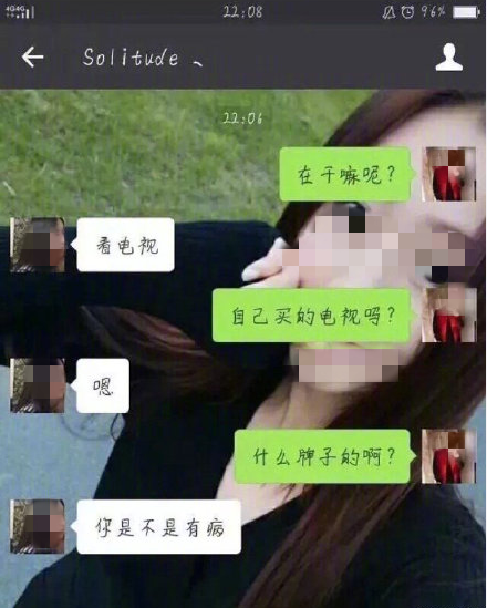 相親時正確的聊天方法，如何開啟一段美好的初次交流，相親中的溝通藝術，如何開啟一段美好的初次交流之旅？
