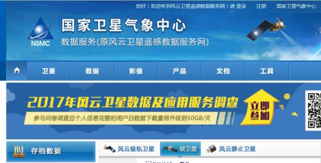 邁向信息透明化的新時代，2025正版資料免費公開的未來展望，邁向信息透明化新時代，2025正版資料免費公開的未來展望