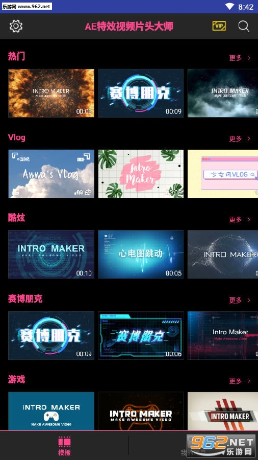 免費(fèi)看片頭的軟件大全，探索與體驗(yàn)，免費(fèi)片頭軟件大全，探索視覺(jué)盛宴，盡享體驗(yàn)之旅