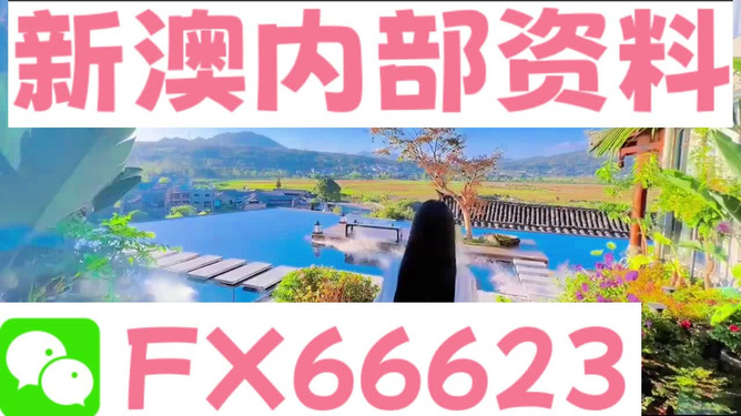 zhuhan 第8頁