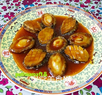 鮑魚的做法，烹飪的藝術與美味體驗，鮑魚烹飪藝術，探索美味與制作之道