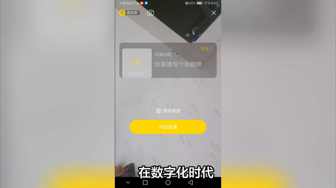 成品短視頻APP源碼價(jià)格研究，影響因素與市場(chǎng)現(xiàn)狀，成品短視頻APP源碼價(jià)格研究，影響因素及市場(chǎng)現(xiàn)狀分析