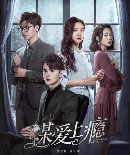 nieruihai 第9頁
