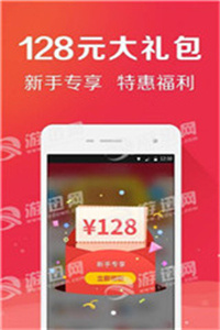 白小姐三肖必中一碼，揭秘彩票預(yù)測(cè)的真相與風(fēng)險(xiǎn)，揭秘彩票預(yù)測(cè)真相與風(fēng)險(xiǎn)，白小姐三肖必中一碼探究