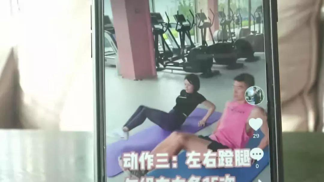 孤單旅人 第8頁(yè)