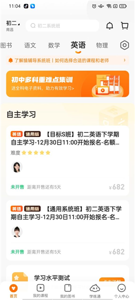 揭秘彩票背后的秘密，精準免費四肖預測與7777788888的神秘聯(lián)系，揭秘彩票背后的秘密，四肖精準預測與神秘數(shù)字組合的聯(lián)系