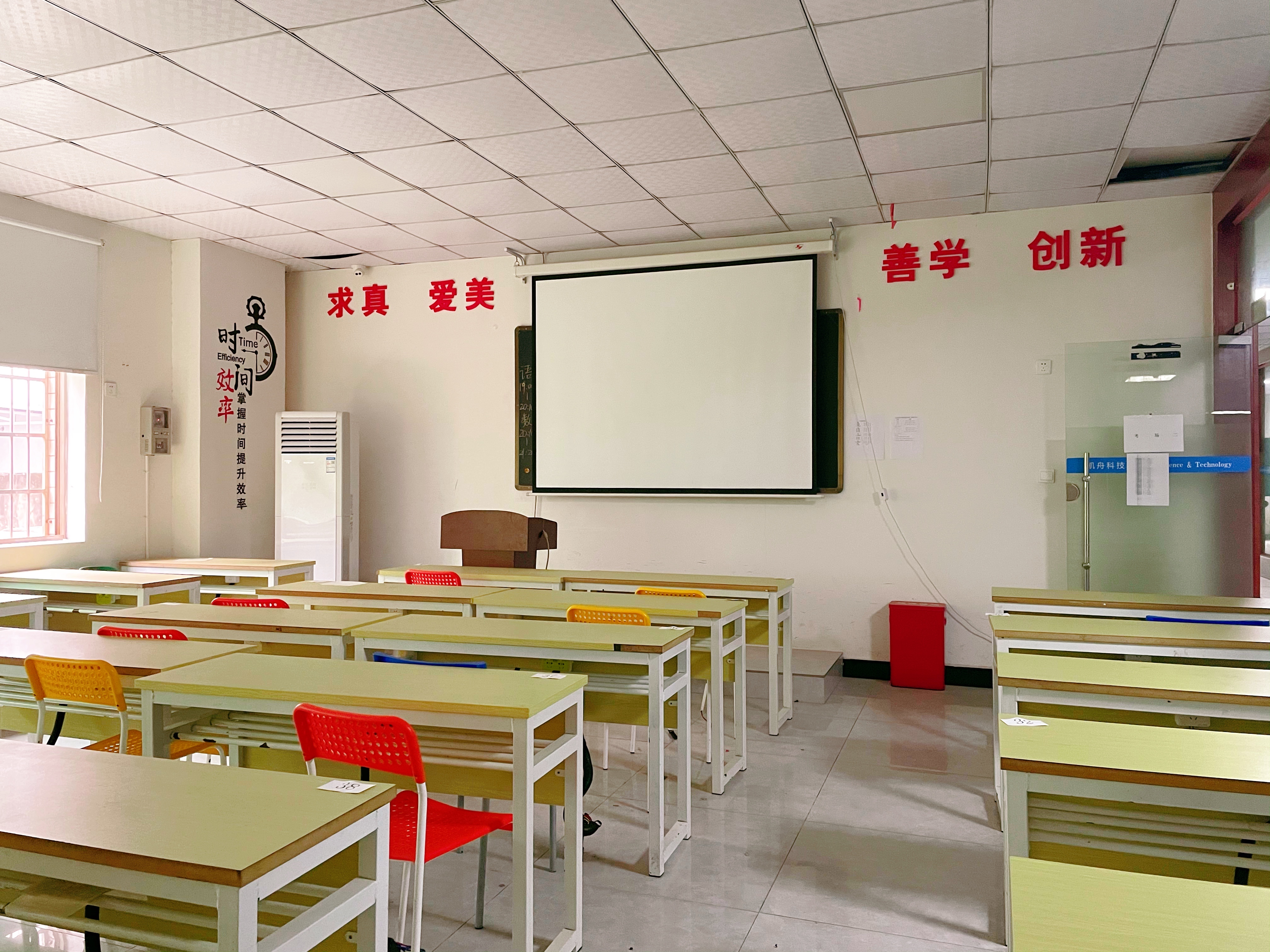 如何找到理想的培訓學校，全面搜索與精準定位，全面搜索與精準定位，如何找到理想的培訓學校？