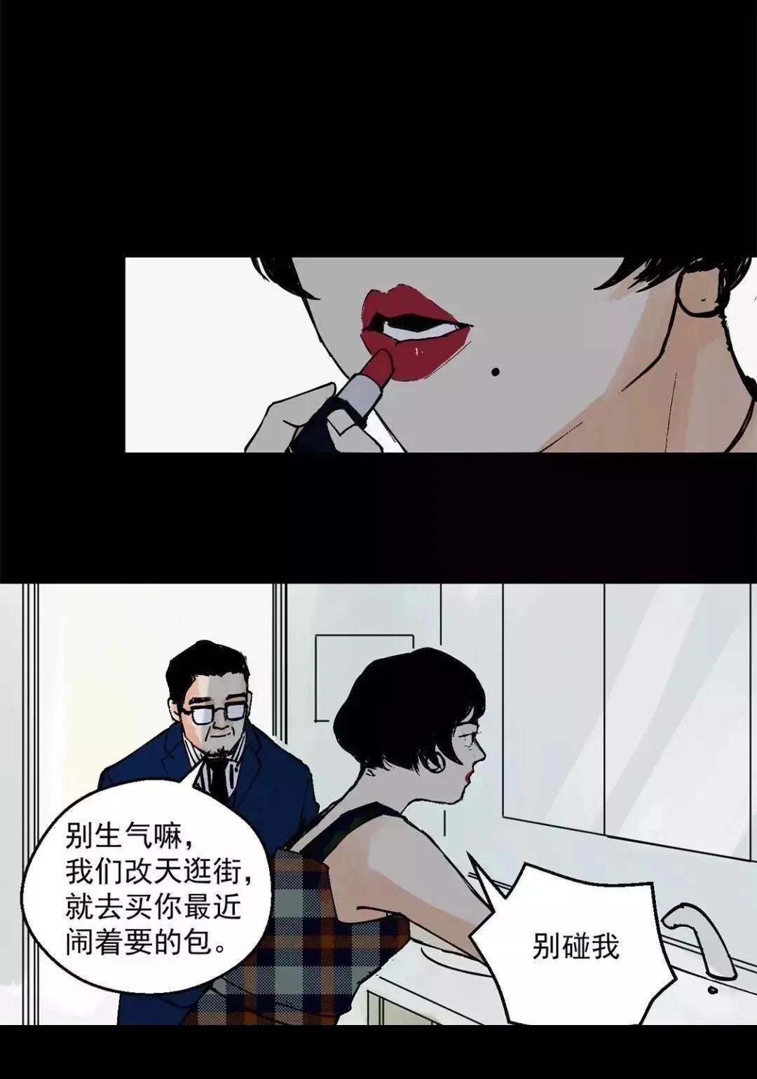 愛情故事短篇感人，相遇的美好，短篇感人愛情故事，相遇的美好時刻