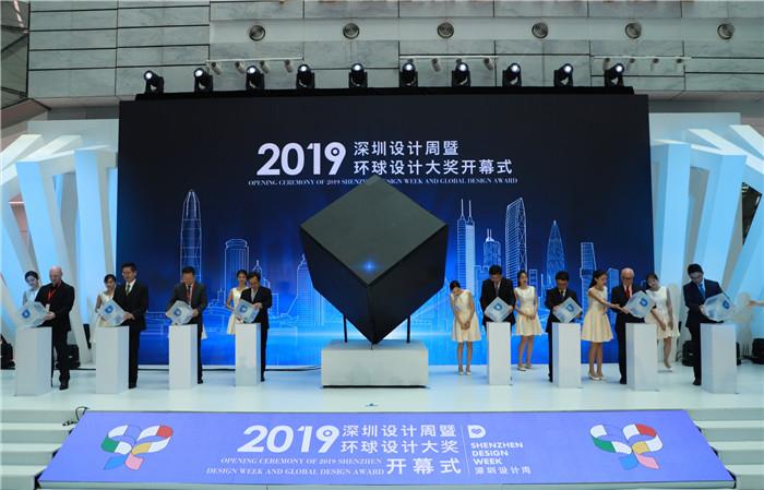 澳門第六期開獎結(jié)果圖表分析及其影響，澳門第六期開獎結(jié)果圖表分析及其影響綜述