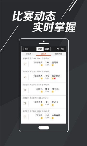 澳門最快開獎(jiǎng)記錄，手機(jī)觀看的便捷與實(shí)時(shí)體驗(yàn)，澳門最快開獎(jiǎng)記錄，手機(jī)觀看的便捷與實(shí)時(shí)體驗(yàn)全解析