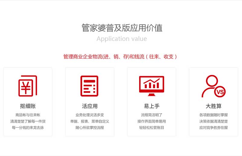 揭秘神秘的管家婆鳳凰，數(shù)字世界中的傳奇人物與神秘故事，揭秘傳奇人物管家婆鳳凰，數(shù)字世界的神秘故事與傳奇人物