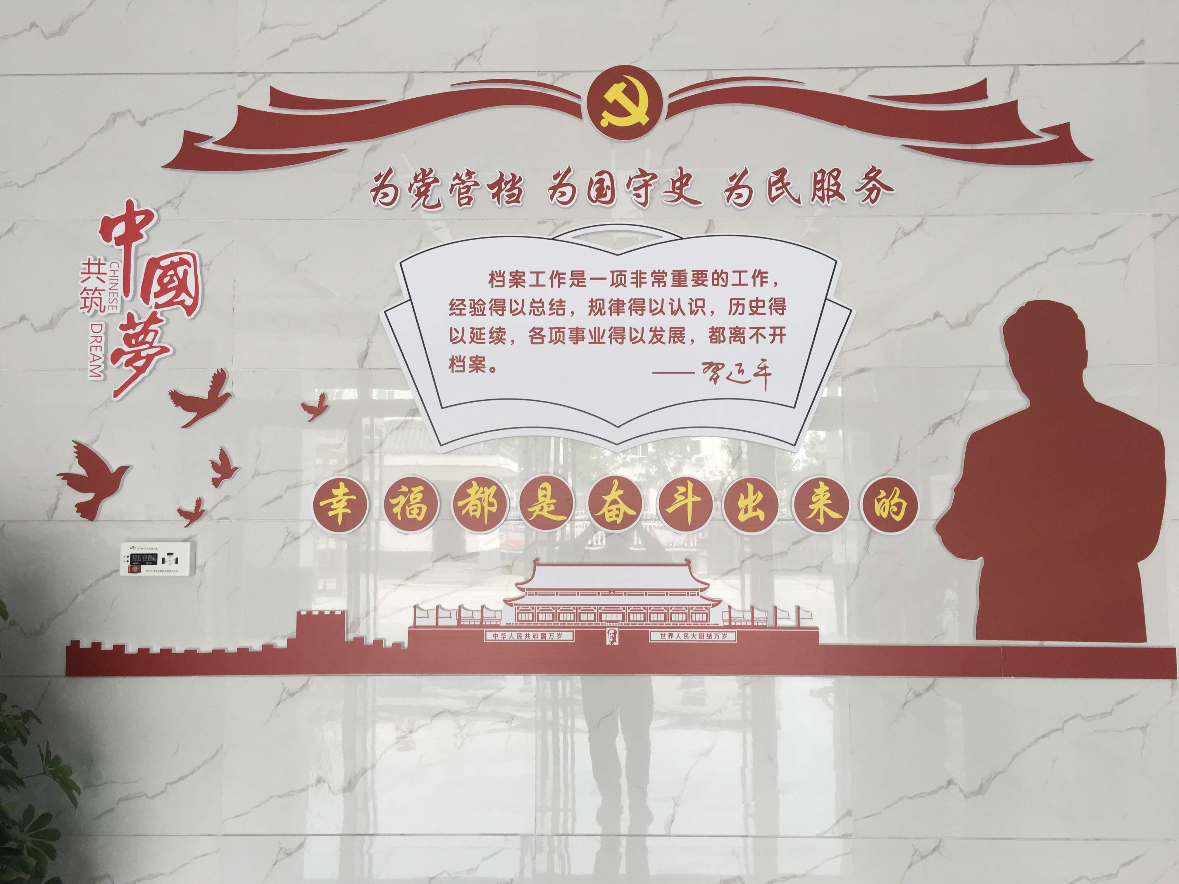 演員李娜個人資料，揭秘一位璀璨明星的傳奇人生，揭秘演員李娜的傳奇人生，璀璨明星的個人資料大揭秘