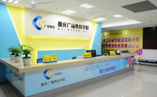 教育培訓(xùn)機(jī)構(gòu)推薦，助力個人成長與職業(yè)發(fā)展的理想選擇，教育培訓(xùn)機(jī)構(gòu)推薦，助力個人成長與職業(yè)發(fā)展的最佳選擇