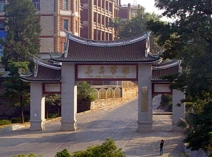 集美學(xué)村一日游攻略，探索美麗的海濱學(xué)府，集美學(xué)村海濱學(xué)府一日游攻略探索指南