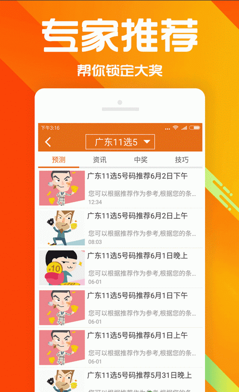 探索香港文化寶藏，2023年香港正版免費大全，香港文化寶藏探索之旅，2023正版免費大全揭秘
