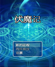 探索未來(lái)，2025新奧正版資料的免費(fèi)共享時(shí)代，探索未來(lái)，2025新奧正版資料免費(fèi)共享時(shí)代來(lái)臨