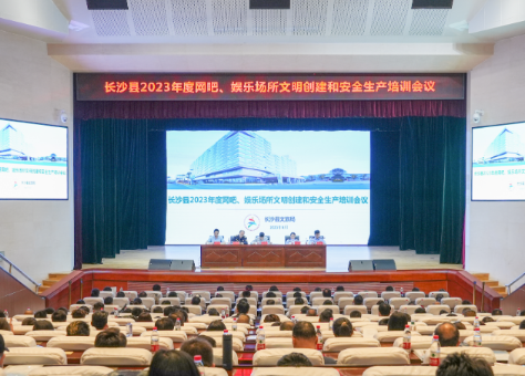 文旅局公務(wù)員招聘條件詳解，文旅局公務(wù)員招聘條件全面解析