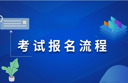 征兵報名，滿24歲，未滿25歲的青春選擇，青春的選擇，滿24歲未滿25歲的青年征兵報名啟航新征程