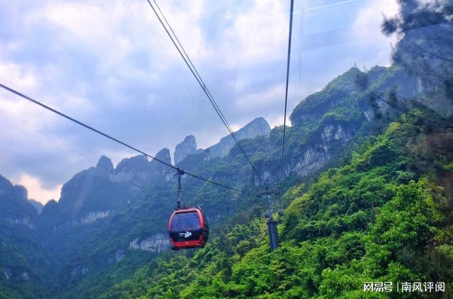 張家界旅游資費(fèi)詳解，張家界旅游資費(fèi)全面解析