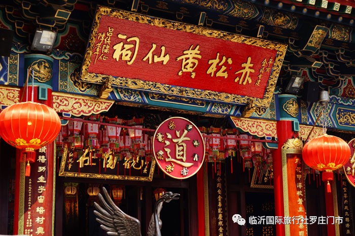 澳門黃大仙最快開獎(jiǎng)網(wǎng)站，警惕網(wǎng)絡(luò)賭博的陷阱，澳門黃大仙開獎(jiǎng)網(wǎng)站警惕網(wǎng)絡(luò)賭博風(fēng)險(xiǎn)提示