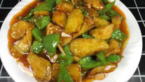家常燒茄子做法視頻教程，家常燒茄子制作教程視頻