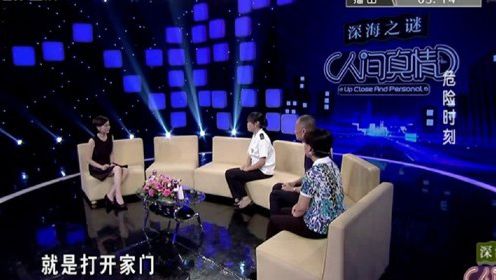 真情在線節(jié)目，情感交流的橋梁與紐帶，真情在線節(jié)目，情感交流的橋梁與紐帶，心靈共鳴的舞臺(tái)。