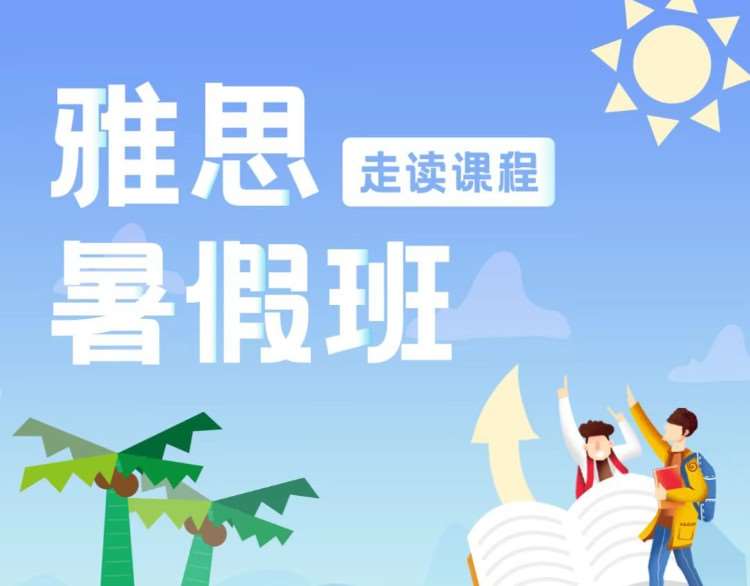 揭秘真實(shí)的相親世界，哪家相親網(wǎng)站比較靠譜？，揭秘相親真相，哪家相親網(wǎng)站最值得信賴？