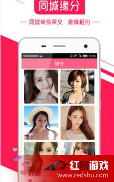 陪聊APP，連接心靈的新橋梁，陪聊APP，心靈連接的新橋梁