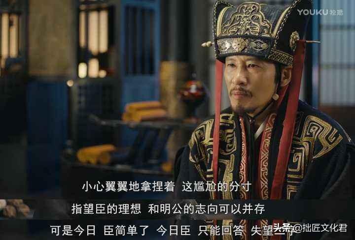 中國新聞周刊的楊時旸，時代背景下的新聞工作者，楊時旸，時代背景下的中國新聞工作者的探索與挑戰(zhàn)