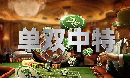 澳門正版資料大全，探索與揭秘2025年展望，澳門正版資料揭秘，2025年展望探索與揭秘