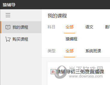 最快最新澳門開獎結(jié)果，探索現(xiàn)代博彩世界的即時魅力，澳門最新開獎結(jié)果，即時探索現(xiàn)代博彩世界的魅力