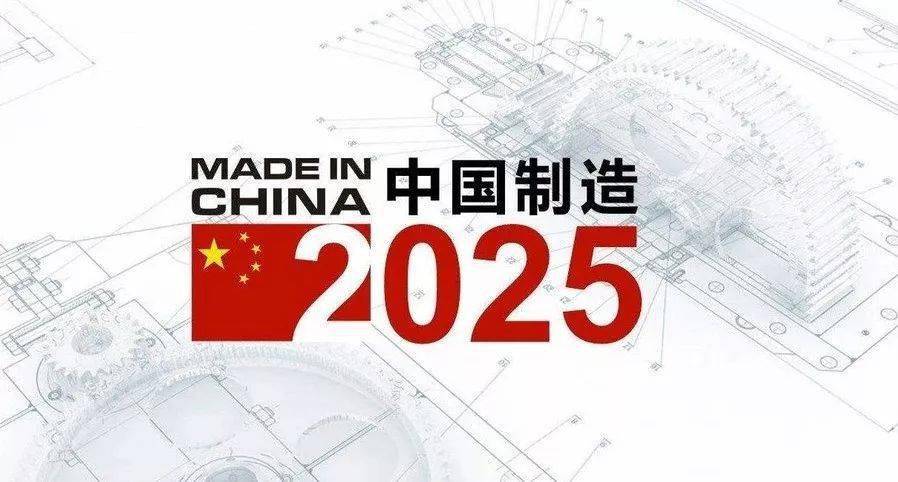 探索未來之路，2025新奧正版資料的免費(fèi)提供，探索未來之路，2025新奧正版資料免費(fèi)分享