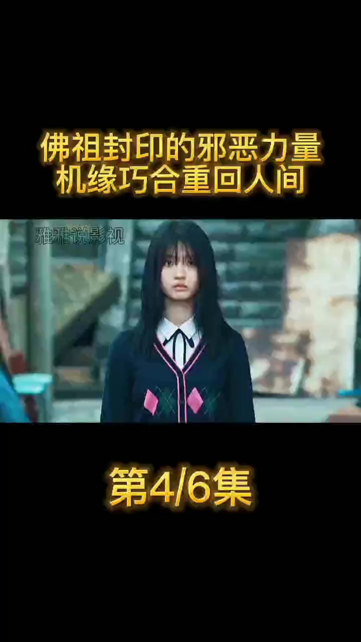 電影解說(shuō)，探索影像世界的魅力與藝術(shù)，電影魅力與藝術(shù)探索，影像世界的深度解說(shuō)