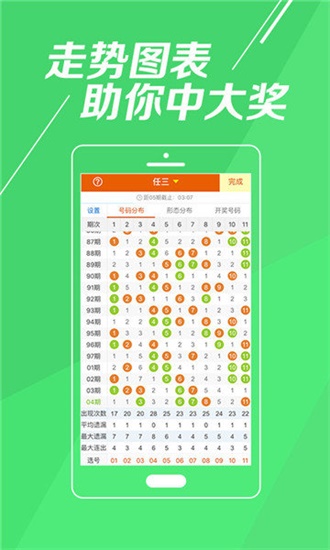 澳門開獎最快的12生肖，文化與娛樂的交融，澳門開獎生肖文化，娛樂與文化的完美交融