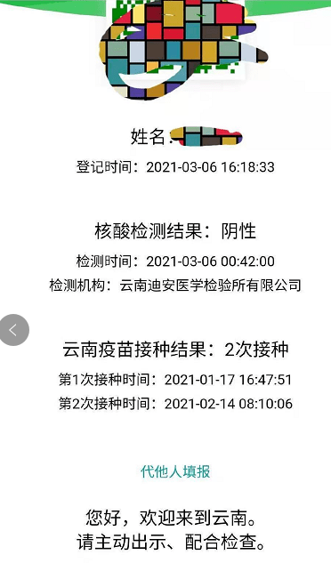 新澳門一碼一肖一特一中，探尋彩票背后的文化魅力與期待，澳門彩票文化魅力探尋，一碼一肖一特一中背后的期待