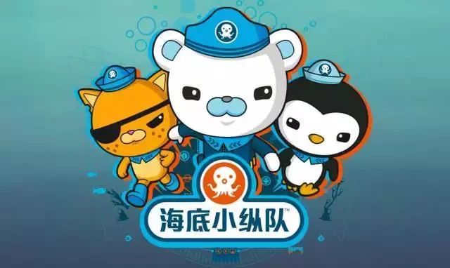 少兒頻道動(dòng)畫(huà)片大全，那些年我們追過(guò)的經(jīng)典，那些年我們追過(guò)的經(jīng)典少兒頻道動(dòng)畫(huà)片大全