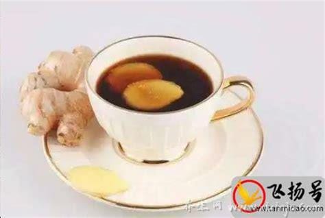 生姜治咳嗽，一夜見效的神奇療法，生姜神奇療法，一夜解決咳嗽煩惱