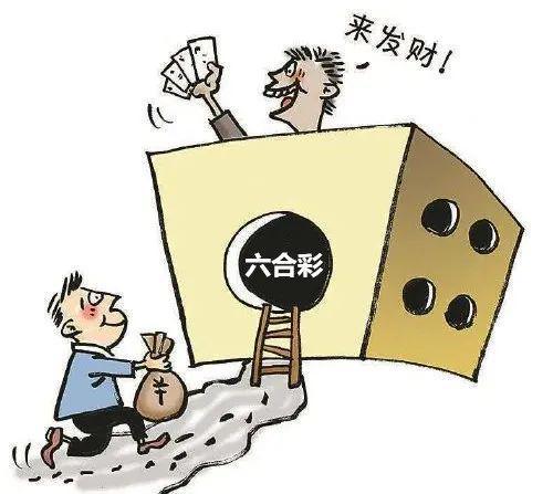 香港澳門六名彩開獎結果，揭秘彩票背后的故事，揭秘香港澳門六名彩開獎結果背后的故事