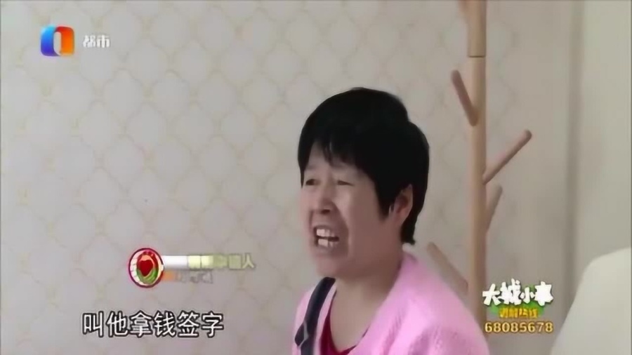 chenyuling 第10頁