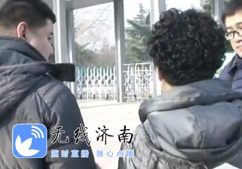 濟南女士征婚，尋找生命中的另一半，濟南女士征婚啟事，尋找生命中的另一半伴侶