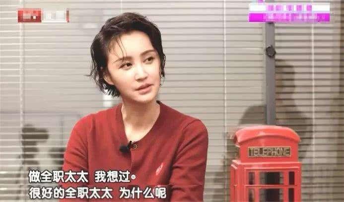 張歆藝結(jié)過婚幾次，娛樂圈中的婚姻歷程，張歆藝的婚姻歷程，娛樂圈中的結(jié)婚經(jīng)歷
