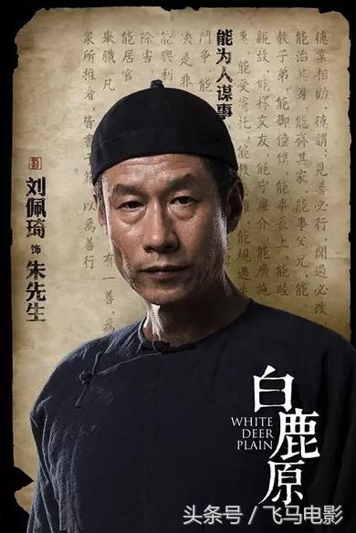 zhaojiaying 第8頁