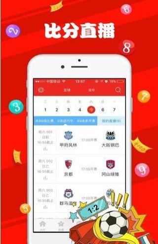 yuanlian 第8頁