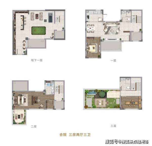 東南軍情2021年9月最新一期深度解析，東南軍情最新深度解析（2021年9月版）