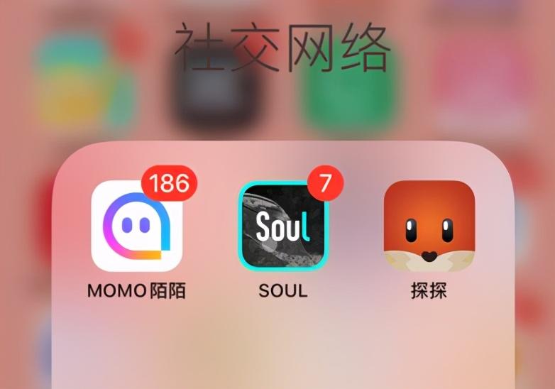 實(shí)用的交友軟件，連接世界的橋梁，實(shí)用交友軟件，全球連接的橋梁