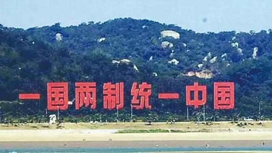 祖國統(tǒng)一的時間預測，歷史與未來的交匯點，祖國統(tǒng)一的時間預測，歷史與未來的交匯點展望