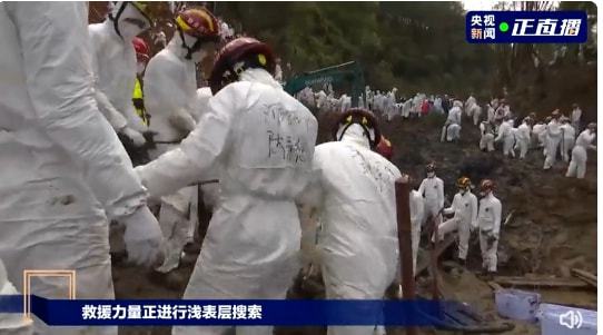 MU5735事故中的最大尸塊，對(duì)悲劇的反思與啟示，MU5735事故的最大尸塊引發(fā)的悲劇反思與啟示