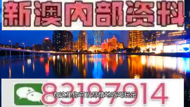 澳門今天晚上買什么好的決策指南，澳門今晚購(gòu)物決策指南，如何做出最佳購(gòu)買選擇
