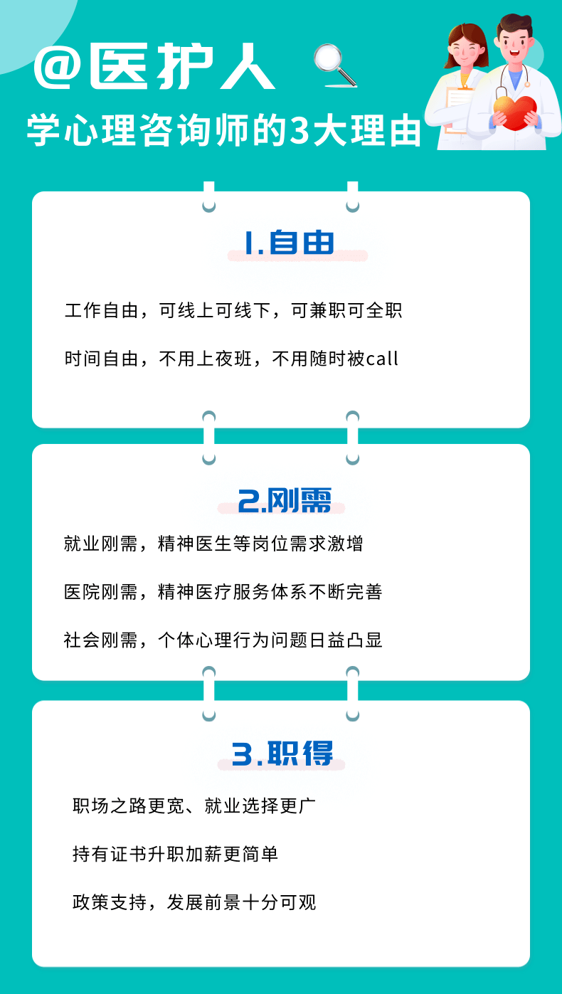 yangyouya 第3頁(yè)
